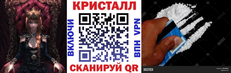 АМФ 98%  Купить где  Губаха 