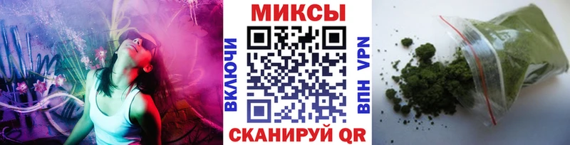 Купить где  Губаха  БУТИРАТ BDO 