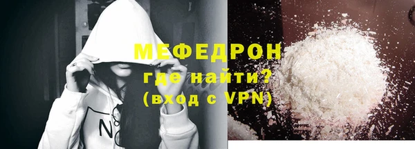 бутик Инсар