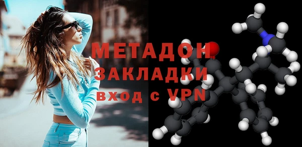 ALPHA PVP Иннополис