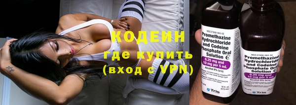 меф VHQ Инта