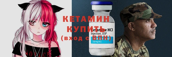 ALPHA PVP Иннополис
