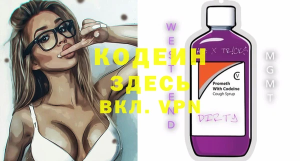 бутик Инсар