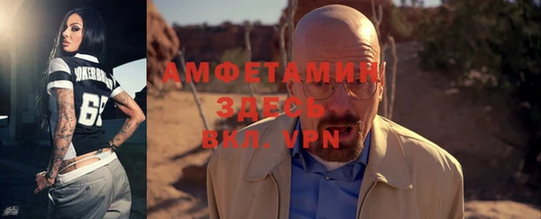 бутик Инсар