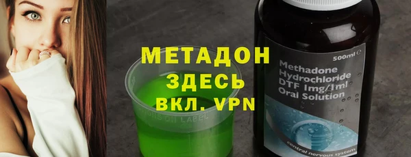 меф VHQ Инта