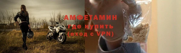 ALPHA PVP Иннополис