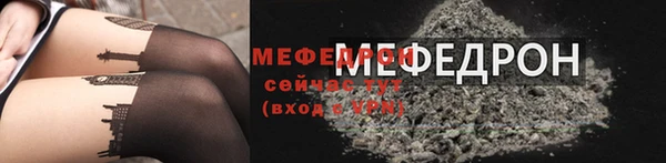бутик Инсар