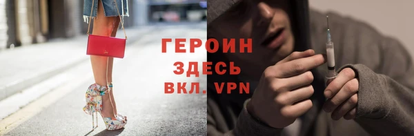 ALPHA PVP Иннополис