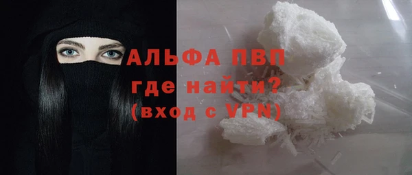 бутик Инсар