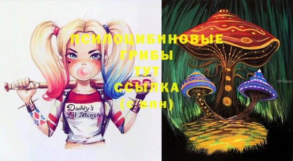 бутик Инсар