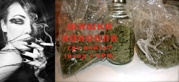 меф VHQ Инта