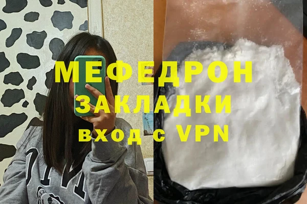 ALPHA PVP Иннополис
