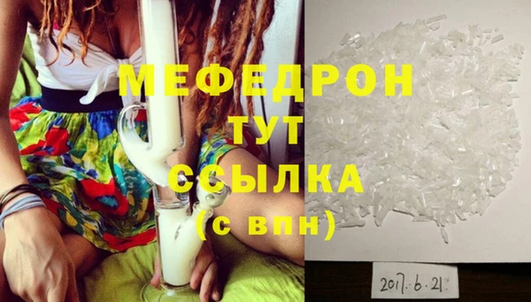 гашиш Зерноград