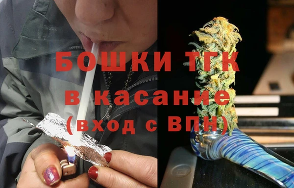 бутик Инсар