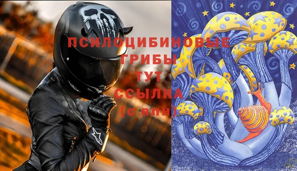 меф VHQ Инта