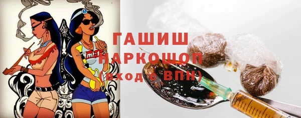 ALPHA PVP Иннополис