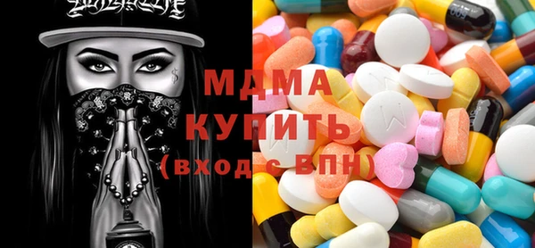 бутик Инсар