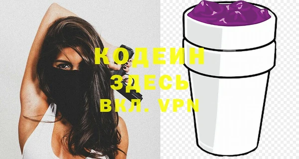 бутик Инсар