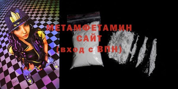 ALPHA PVP Иннополис