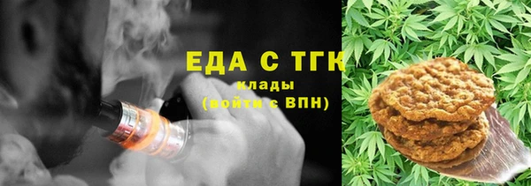 ALPHA PVP Иннополис