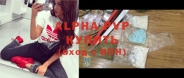 бутик Инсар