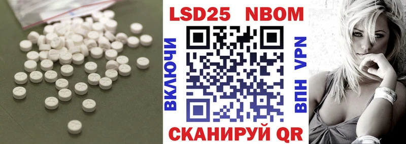 LSD-25 экстази ecstasy  Купить где  Губаха 